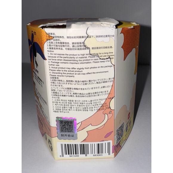 Popmart Drunk In Sea The Monsters “Puffer Fish" Iphone Charge Cable Kasing Lung - Picture 6 of 6